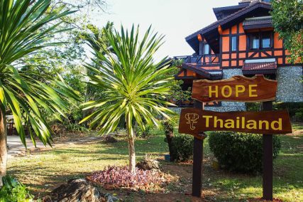 Hope Rehab Centre is a 35-bed facility spreading across 3 acres of land in Chonburi, Thailand